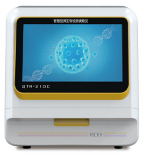 RICKA 智慧型微生物检测读数仪