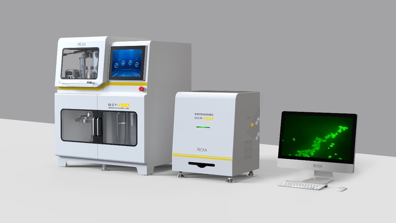 睿可®RICKA 智慧型两虫滤膜浓缩密度梯度法检测系统